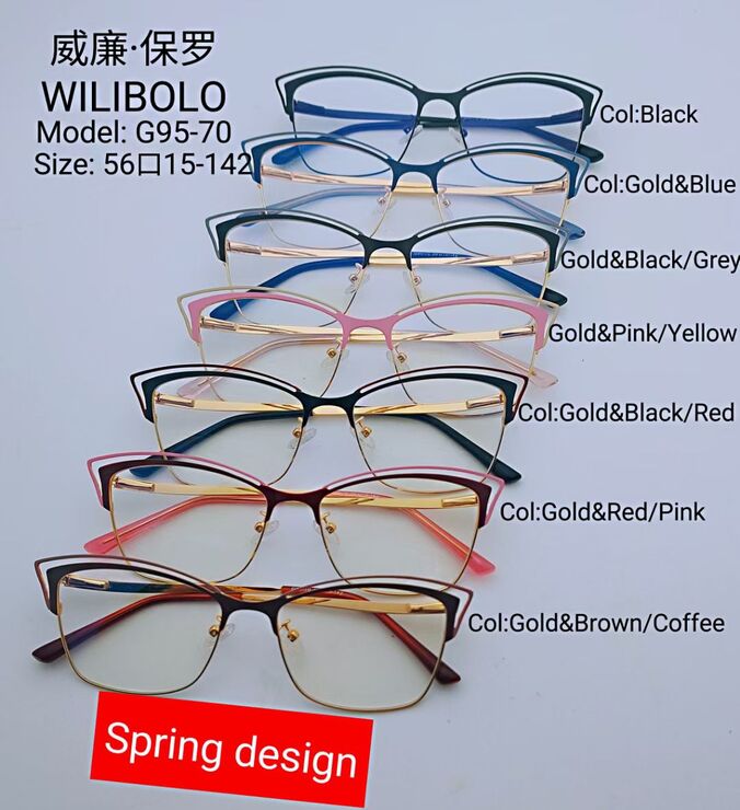 Оправа металлическая ультратонкая Wilibolo G95-70