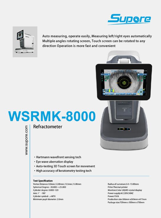 Авторефракератометр WSRMK-8000
