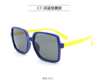 Polarized silicone sunglasses with UV400 protection for kids T11020