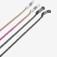 Metal non-slip chain, 2-piece set colorful and black, for glasses and masks GM018
