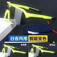 Safety shockproof sports sunglasses goggles S3-DX