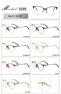 Оправа металлическая с мягким носоупором и флексом 5595-DA