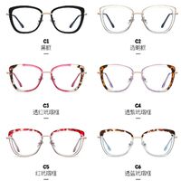 Оправа для очков комбинированная (металл + TR90) с защитой от синего света, с флексом FA87030