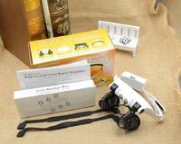 Лупа бинокулярная с подсветкой 9892G-3A, увеличение 10 / 15 / 20 / 25