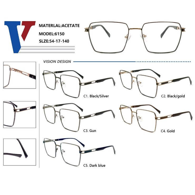 Оправа металлическая с флексом CH6150-DA