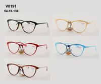 Ready-made plastic frame glasses for women Vizzini V8191, diopters from -4.00 to +4.00