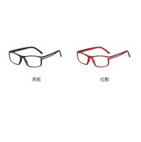 Photochromic glasses with light gray lenses with UV protection, RMC = 62-64 KY2901-2变色镜