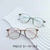 Оправа титановая SANTA M8113