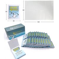 Одноразовые влажные салфетки для очистки линз в очках 5060P0812-2 с фруктовым ароматом, 80*120 мм (упаковка 100 штук, цена за упаковку)