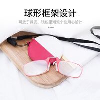 Plastic reading pince-nez glasses TR90 with case 6018, diopters from +1,00 to +3.00 RMC=62-64