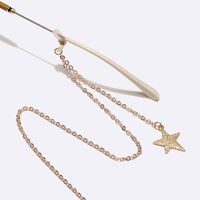 Металлическая нескользящая цепочка, со звездой, для очков и масок GL1718