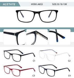 Оправа пластиковая из ацетата женская с флексом A833-DA