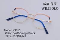 Metal ultrathin frames Wilibolo K9815