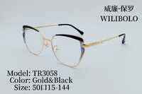 Оправа металл + TR90 ультратонкая женская с флексом Wilibolo TR3058