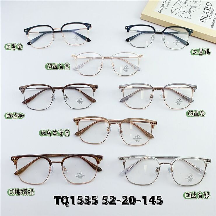 Оправа гибридная, металл + TR90, линзы с Blue Block покрытием SANTA TQ1535