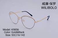 Оправа металлическая ультратонкая, со стразами Wilibolo K9856