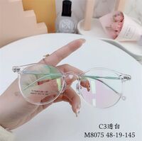 Оправа гибридная, металл + TR90, линзы с Blue Block покрытием SANTA M8075