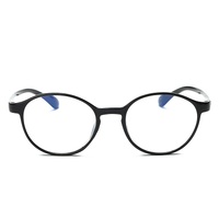 Plastic TR90 eyeglasses for reading 5112 Blue ray cut, diopters from +1.00 to +4.00, PD62-64