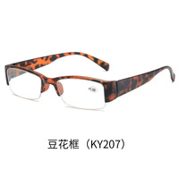 Plastic eyeglasses for reading KY206-KY207, diopters from +1.00 to +4.00, PD62-64