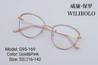 Metal ultrathin frames Wilibolo G95-169