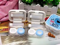 Kit for soft contact lenses (Kits for contact lenses) SO918CC