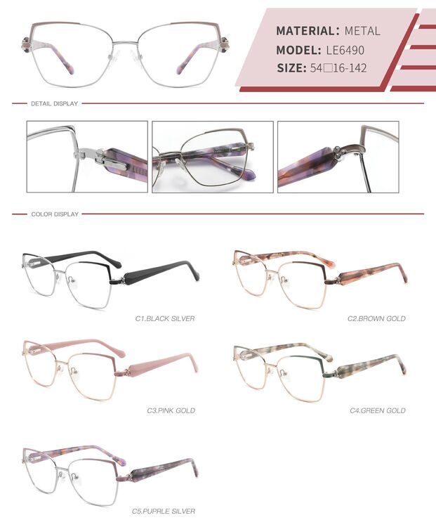 Оправа металлическая с флексом LE6490-DA