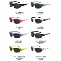 Polarized silicone sunglasses with UV400 protection for kids T11150-OU