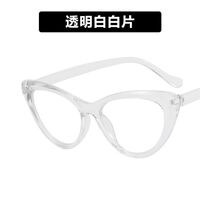 Plastic glasses with blue light protection for women 2020-1292-PN