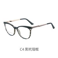 TR90 plastic frame or glasses with blue light protection, with spring hinges FA87147