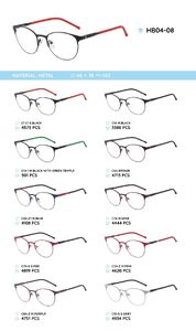 Металлическая оправа с дужками из материала TR-90 HB04-08