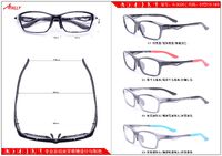 Оправа спортивная пластиковая из материала TR90 Athlly A-3020 (скидки см. в таблице)