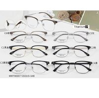 Titanium light frame MAMO MMT90007