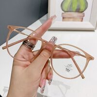 Plastic TR90 Blue Block glasses with blue light protection FENQI F01243