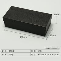 Packaging box for eyeglasses and sunglasses case HD9503