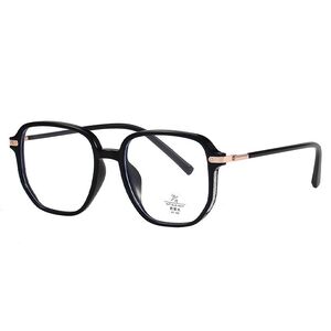 TR90 plastic frame with Blue Ray Cut protection lenses MAMO M3709