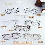 Оправа  гибридная, металл +TR90, линзы с Blue Block покрытием SANTA TJ1504