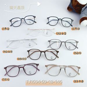 Hybrid frame, metal +tr90, with Blue Block protection SANTA TJ1504