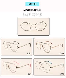 Оправа для очков металлическая мужская с флексом Tettys Ageless 510833 (товар в наличии)