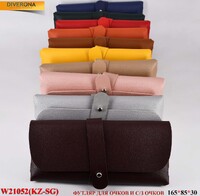 Glasses soft case, artificial leather W21052 KZ-SG