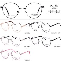 Metal eyeglass frame, material steel Allmilmo AL7102