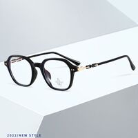 Оправа комбинированная с линзами Blue Ray Cut MAMO TR9851