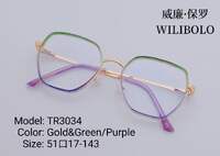 Metal + TR90 ultrathin women's frames with spring hinges Wilibolo TR3034