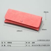 Футляр для очков и солнцезащитных очков AL678083949610