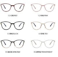 Оправа для очков комбинированная (металл + TR90) с защитой от синего света, с флексом FA87041