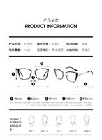 Combined frame (metal + TR90) or glasses with blue light protection, with spring hinges FA87258