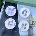 Набор для мягких контактных линз HF008-54