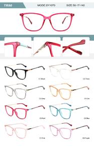 Plastic TR90 frame for women with spring hinges SY1070-DA