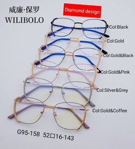 Metal ultrathin frames Wilibolo G95-158