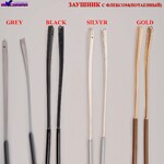 Metal temple with a secret flex hinge