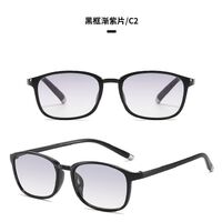 Очки для чтения ультралёгкие пластиковые из TR90 фотохромные с защитой Blue Ray Cut KY8011渐变, диоптрии от +1.00 до +4.00